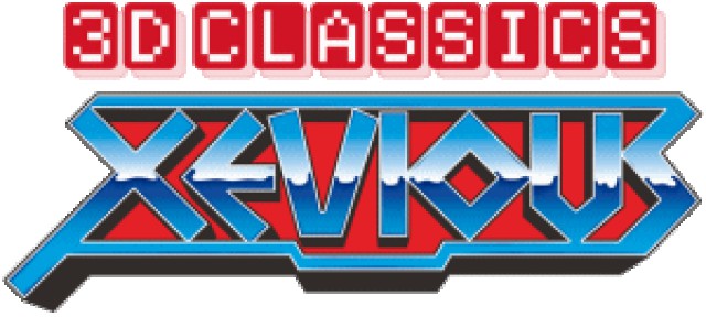 Cover: 3D Classics Xevious