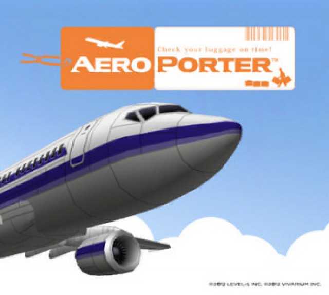 Cover: Aero Porter