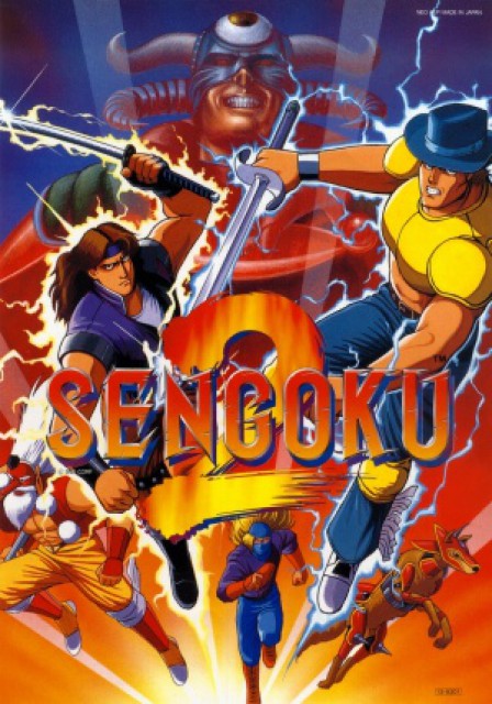 Cover: Sengoku 2