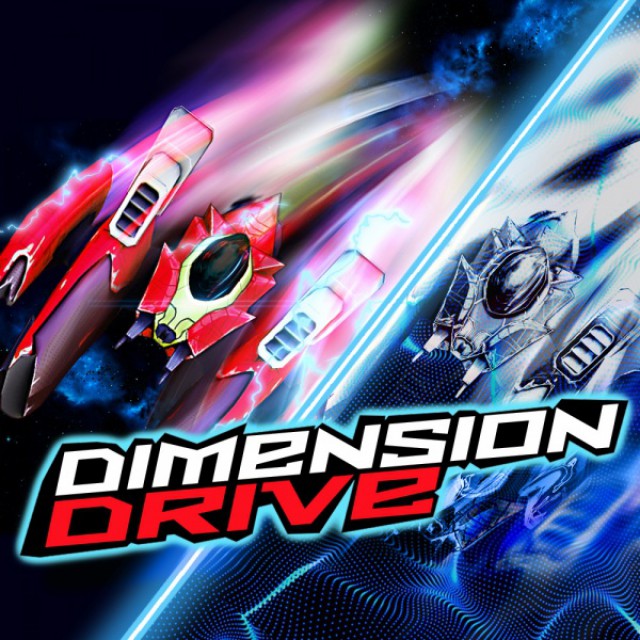 Cover: Dimension Drive