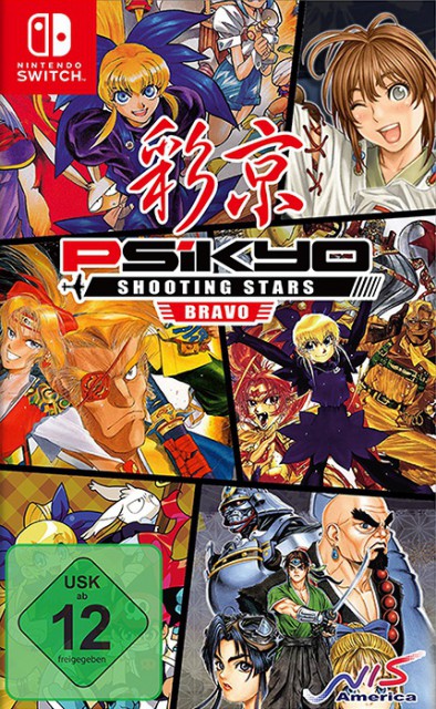 Cover: Psikyo Shooting Stars Bravo